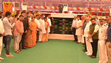 Launch of Mumbai Commercial Air Service from Keshod by Chief Minister Shri Bhupendrabhai Patel and Union Minister Shri Jyotiraditya Scindia