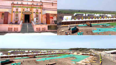 PORBANDAR