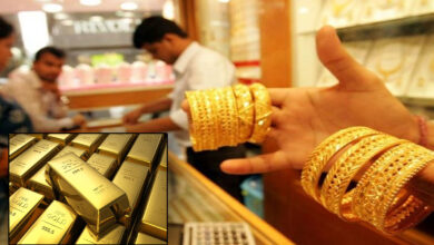 gold price hike HD News