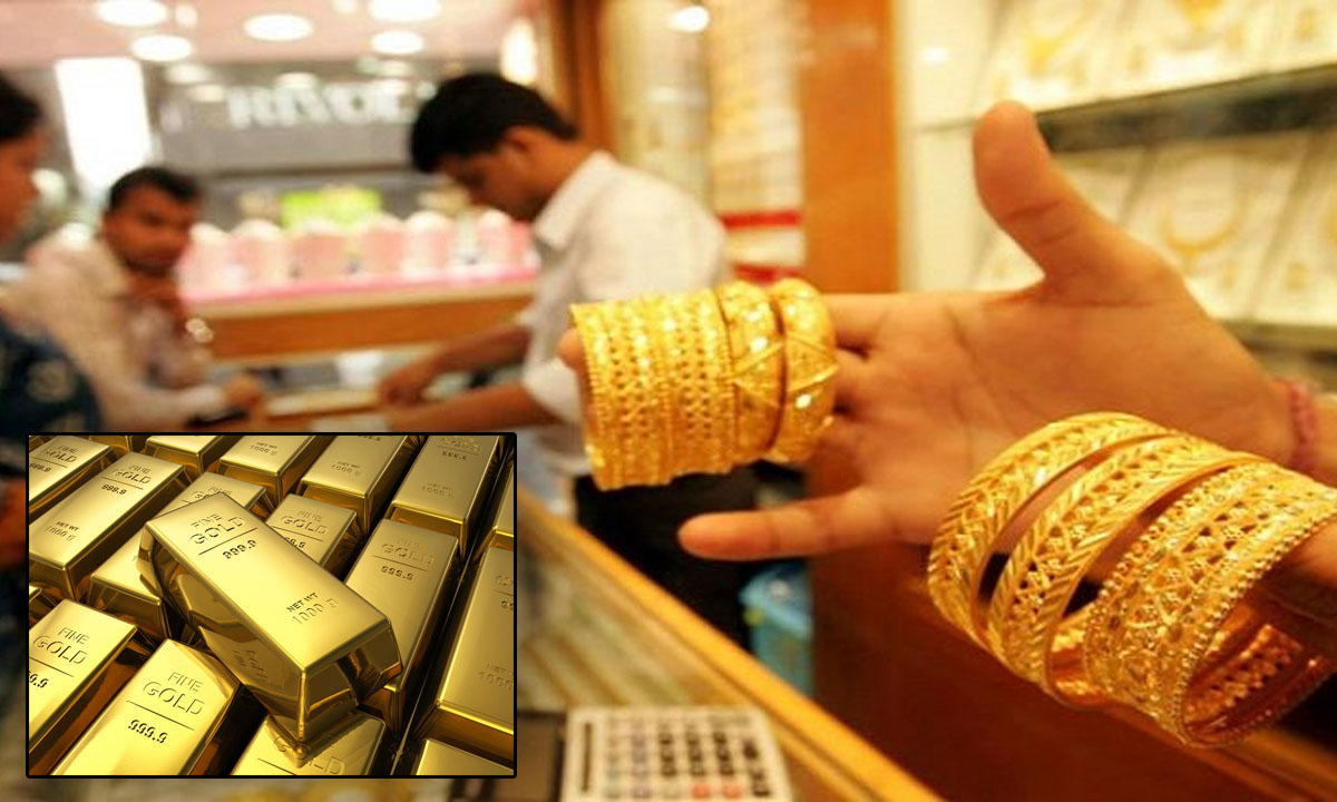 gold price hike HD News