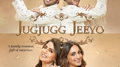 jug jug jeeyo film