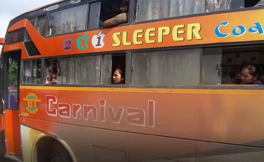 Rajkot Travel Bus