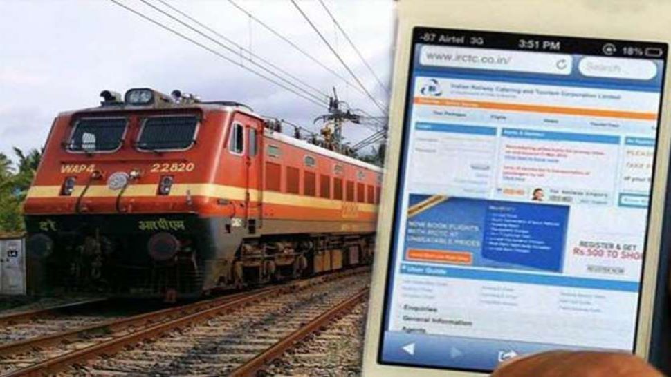 ONLINE RAIL TICKET BOOK