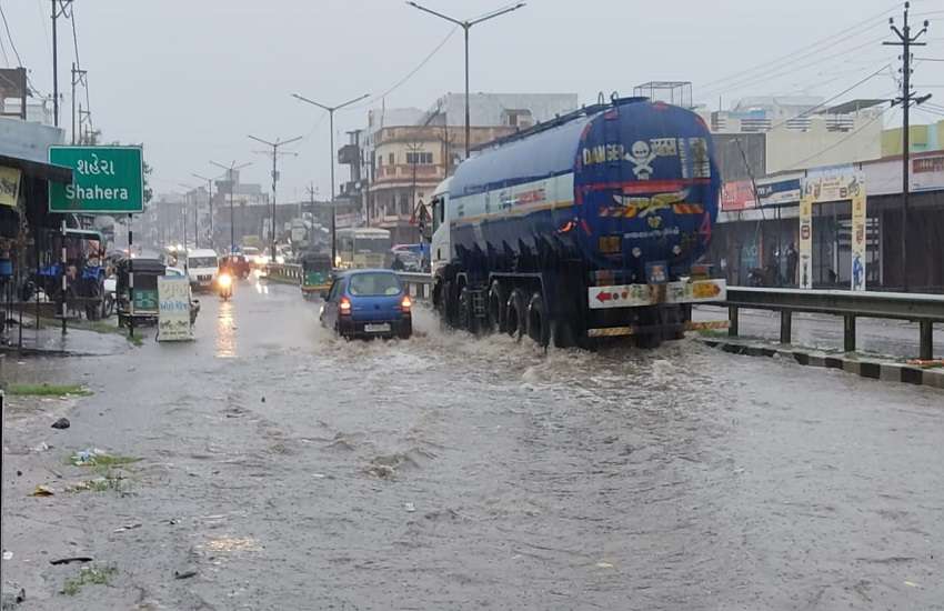 Gujarat Rain