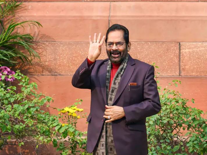 Mukhtar Abbas Naqvi