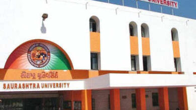 Saurashtra University