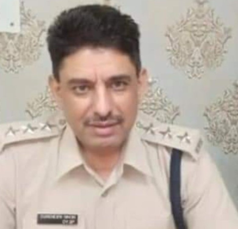 dsp surendra sinh