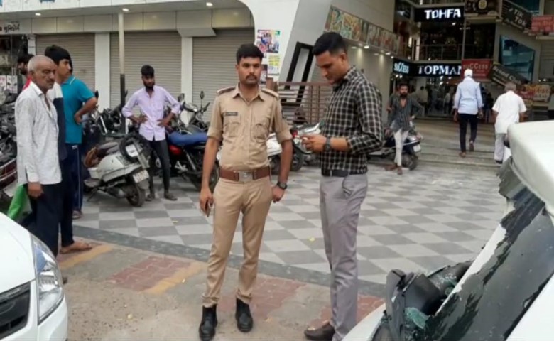 Banaskatha Police