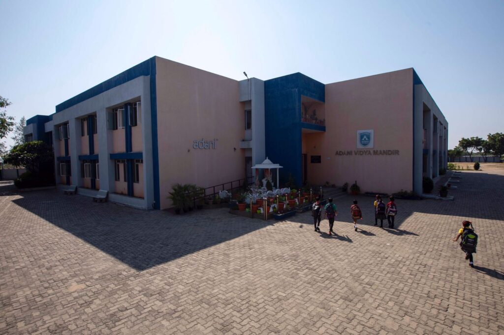 Adani Kutch School