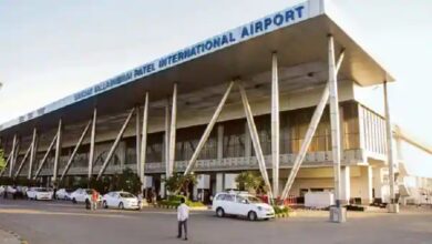 Ahmedabad Airport Hum dekhenge