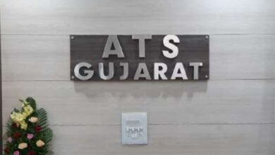 GUJARAT ATS