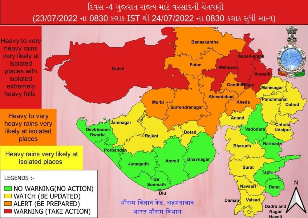 Gujarat Rain 01