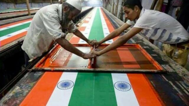 Flag making Hum dekhenge