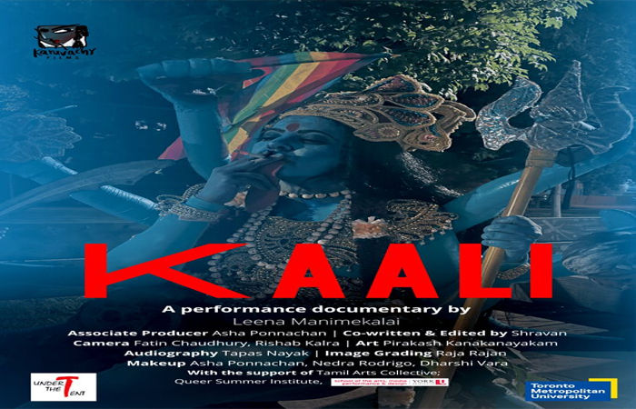 Kalli Film Poster Hum Dekhenge