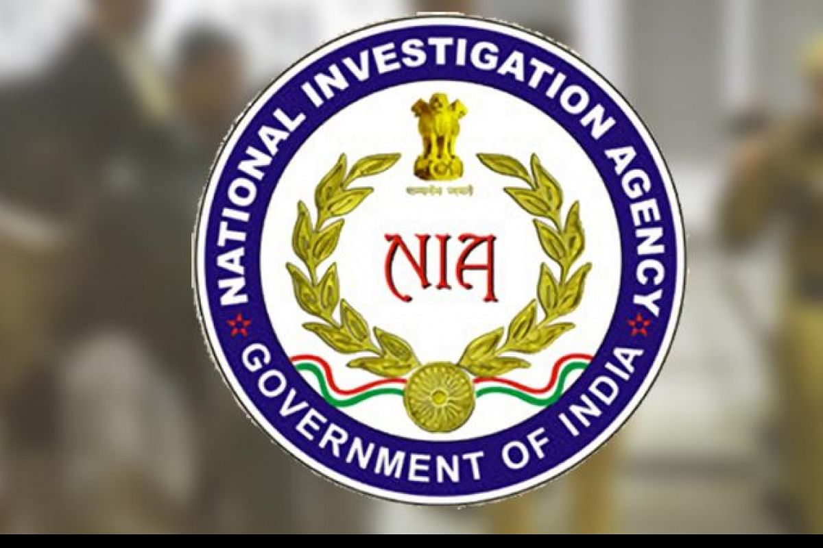 NIA India