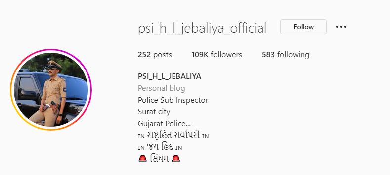 PSI H L JEBALIYA 100 students insta