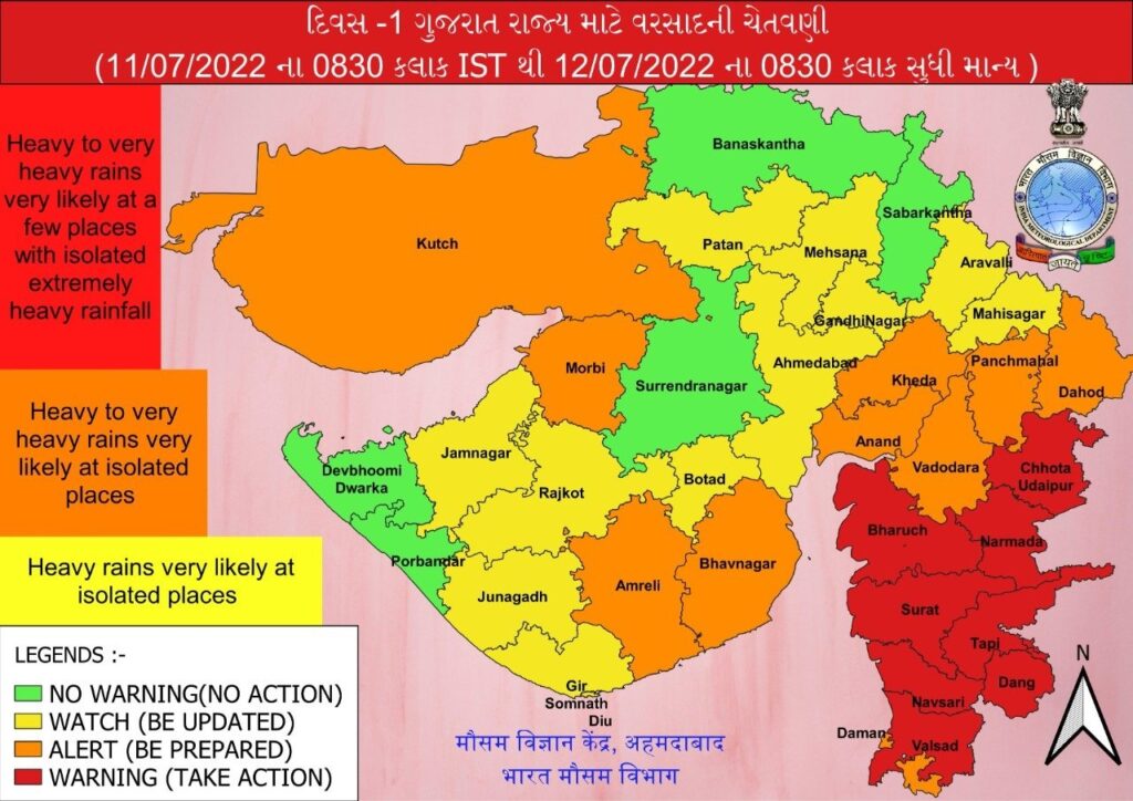 Rain Red Alert Surat