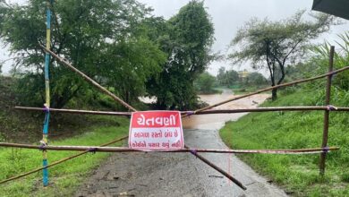 Surat District Rain