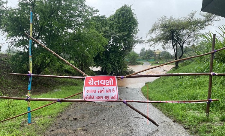 Surat District Rain