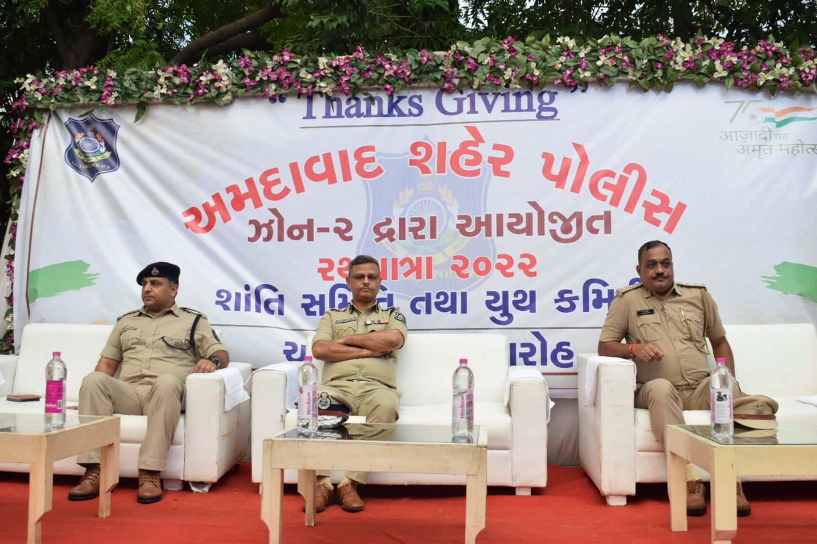 Ahmedabad Police Rathyatra