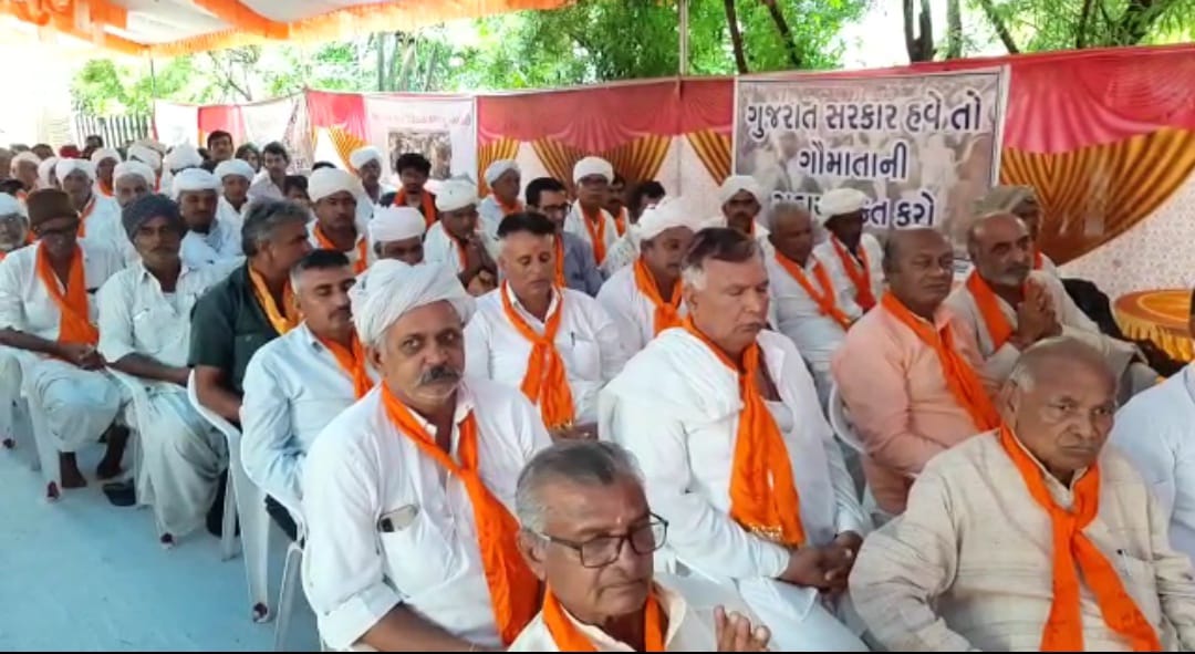 banaskantha dharna