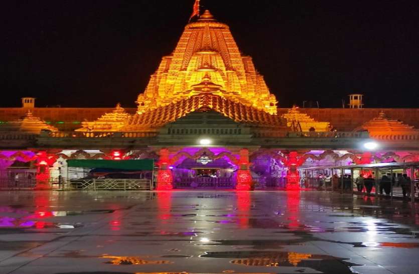 ambaji