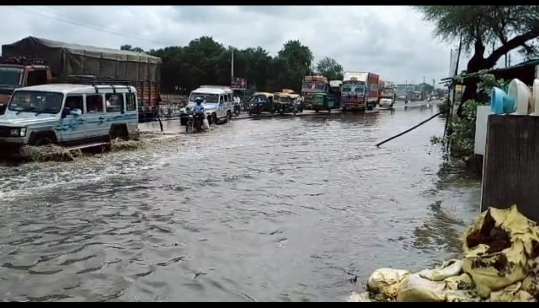 banaskantha Rain 01