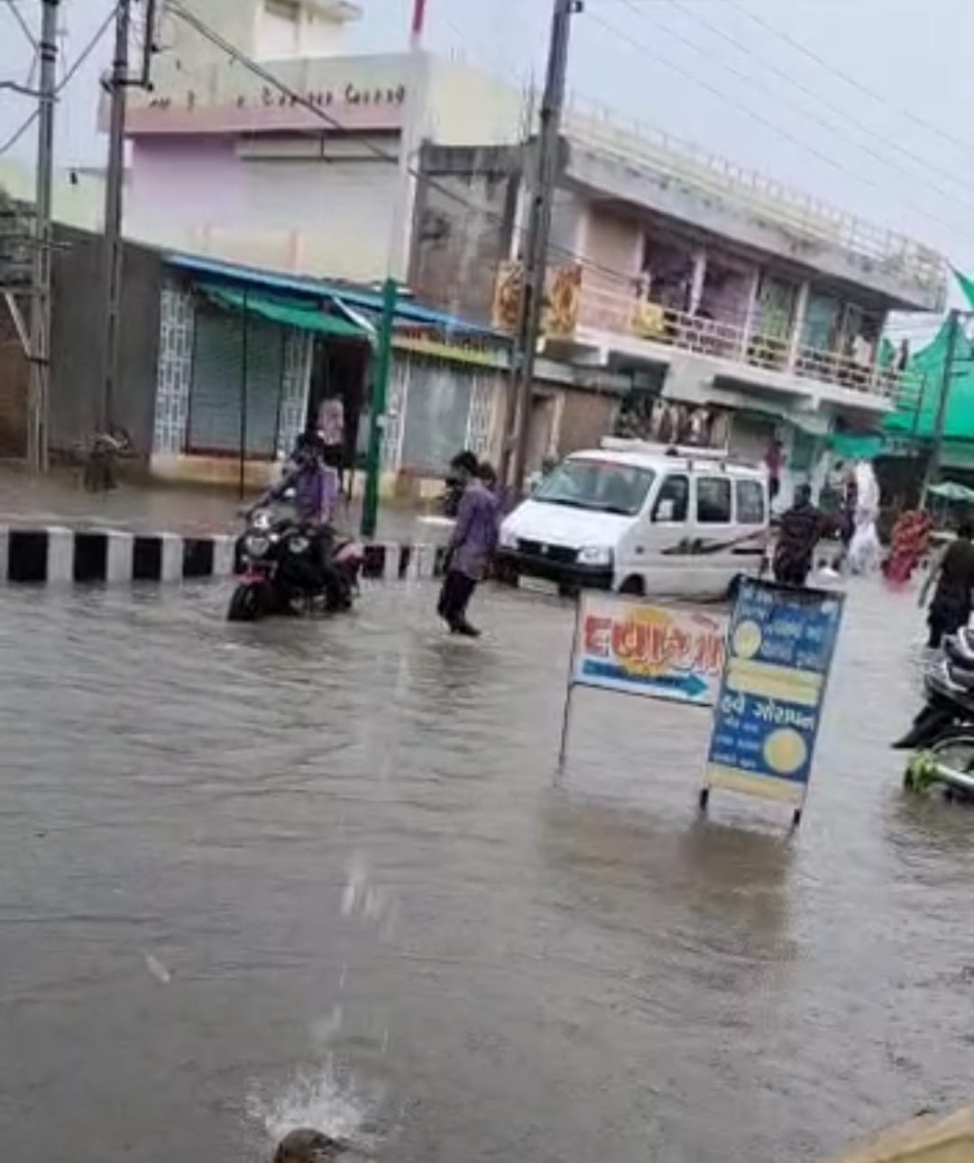 banaskantha Rain 03