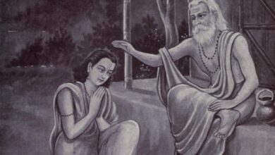 guru purnima