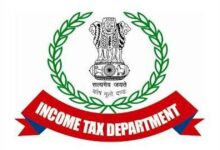 income tax notice