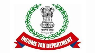 income tax notice