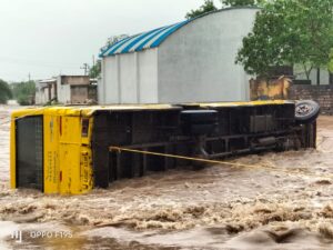 jamanagar Rain Hum dekhenge