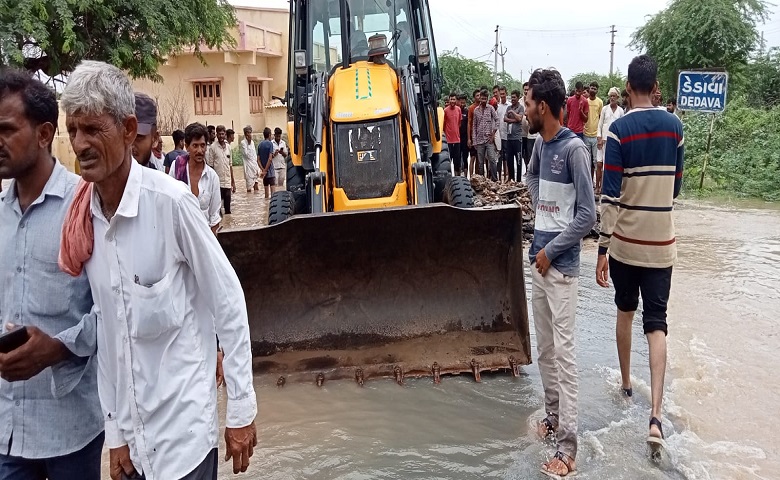 તિર્થગામ