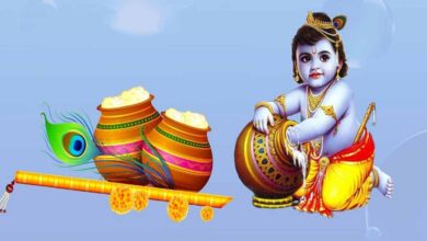 Janmashtami File Image