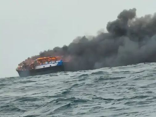 Fire in Boat