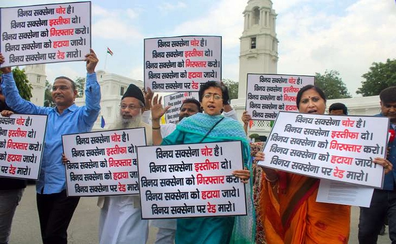 AAP MLAs display placards