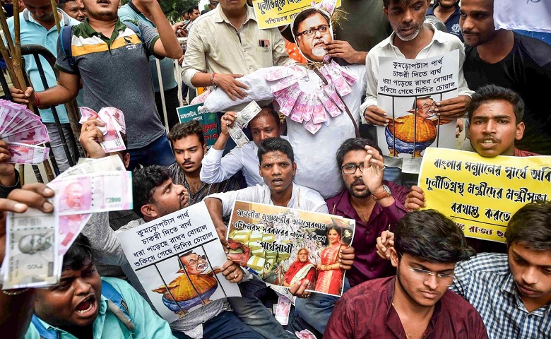 Bengal SSC Scam Protest jpg