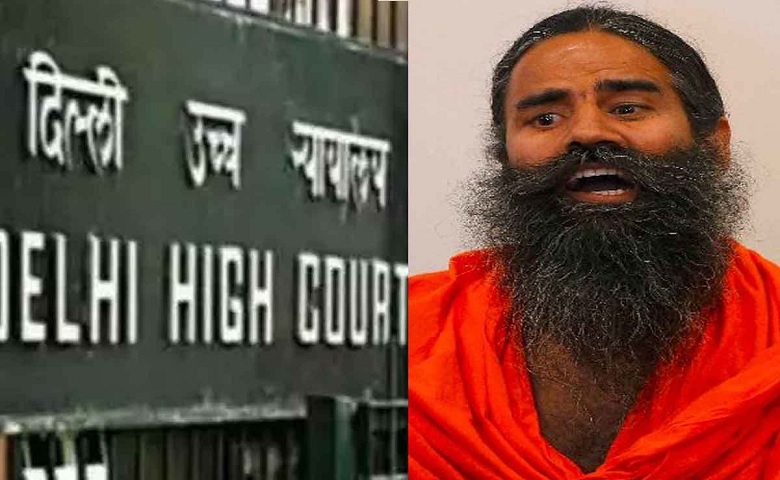 Delhi HC and baba Ramdev