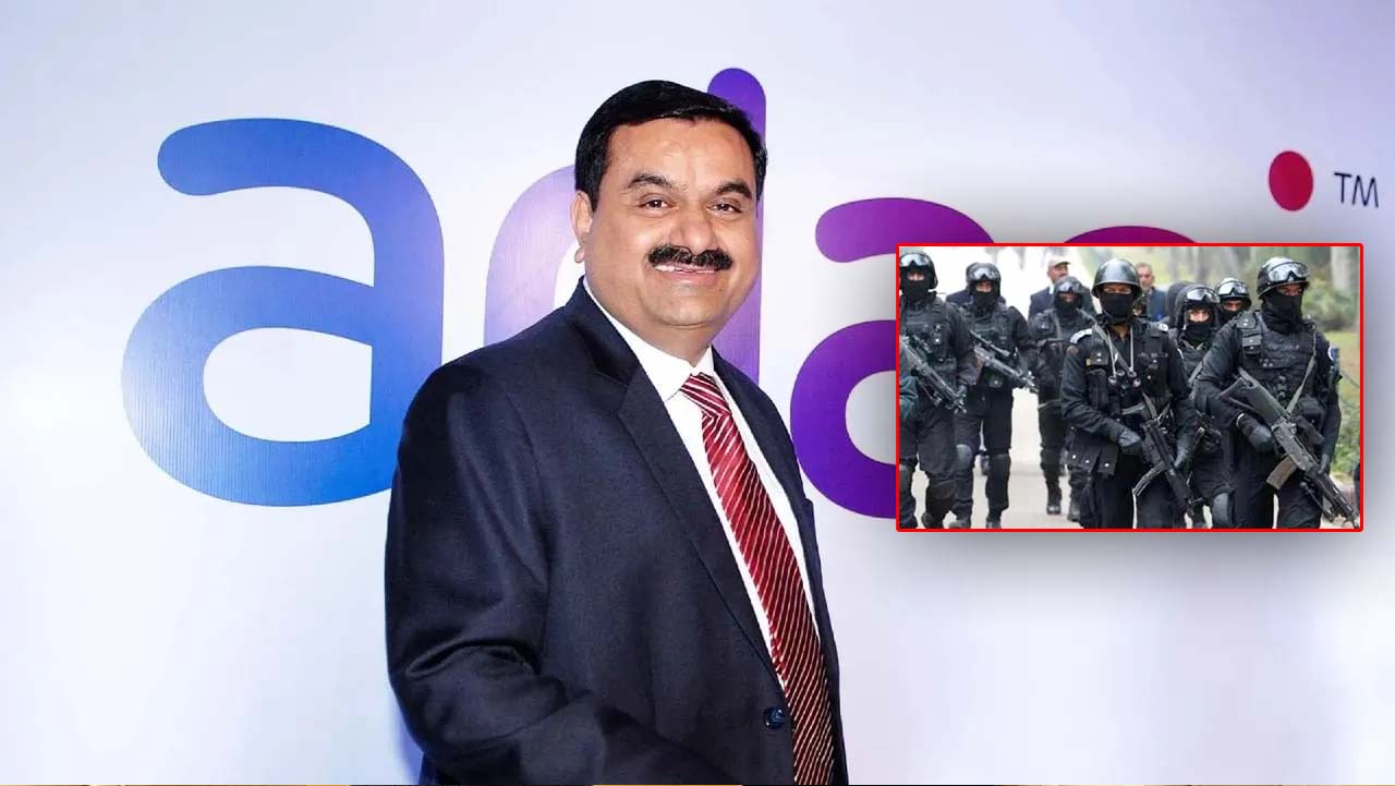 GAUTAM ADANI Z SECURITY