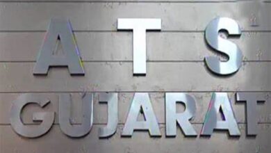 Gujarat ATS