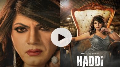 Hadddi film poster