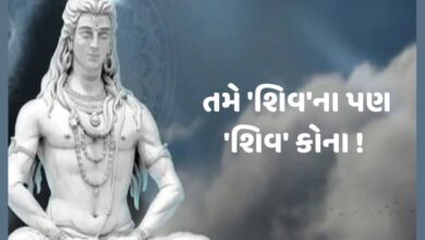 Hum Dekhenege Lord Shiva