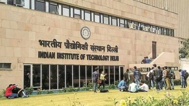 IIT now global