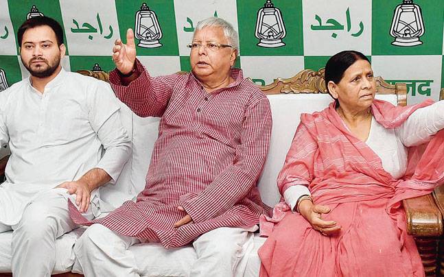 LALU PRASAD YADAV