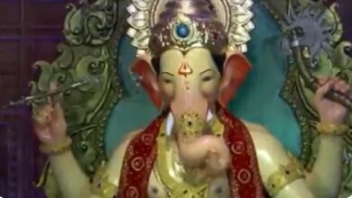 Lal Baag cha Raja HD News