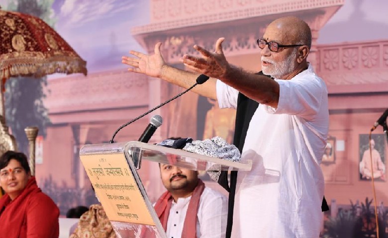 MORARI BAPU