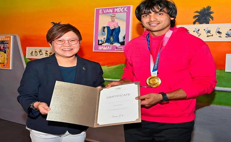 Neeraj Chopra gifted his javelin