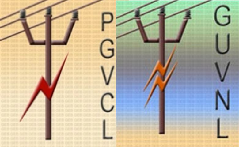 PGVCL- humdekhengenews