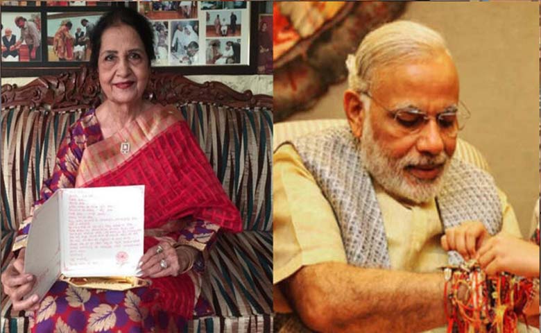 PM MODI PAKISTANI SISTER RAKHI