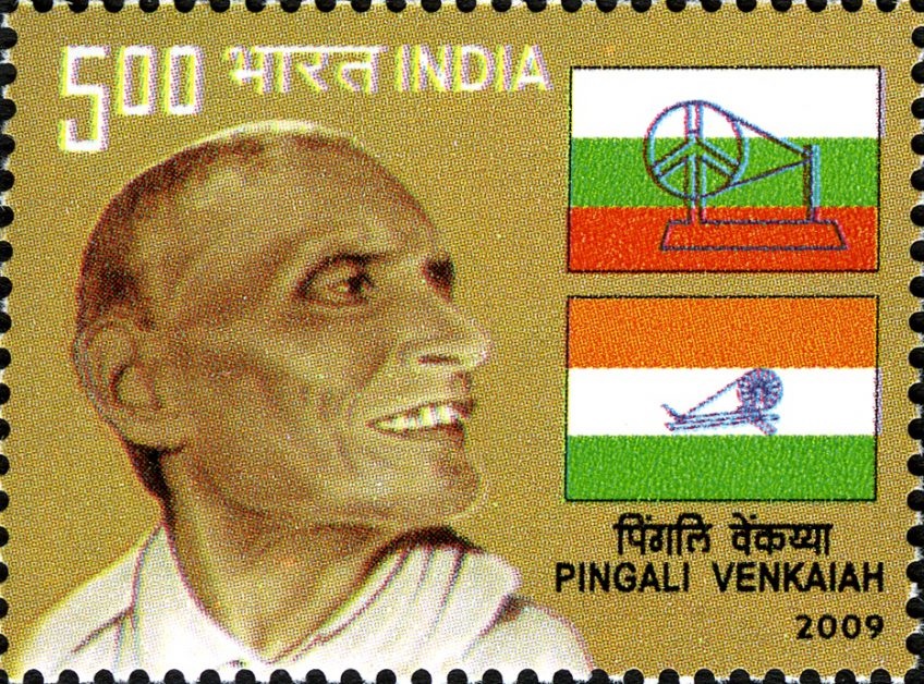 Pingali-Venkayya Stamp